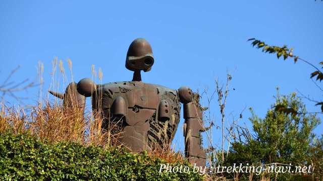 ロボット兵 天空の城ラピュタ 三鷹の森ジブリ美術館